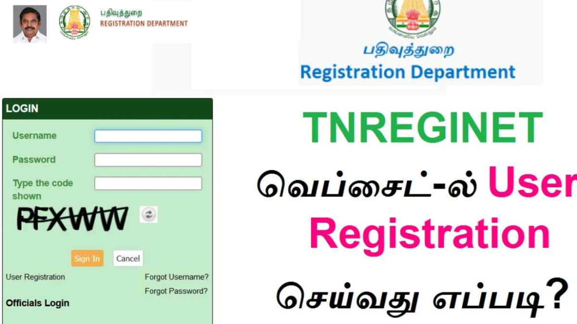 tnreginet-gov-in-portal_