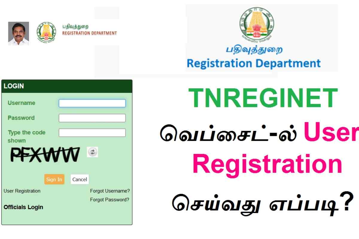 tnreginet-gov-in-portal_